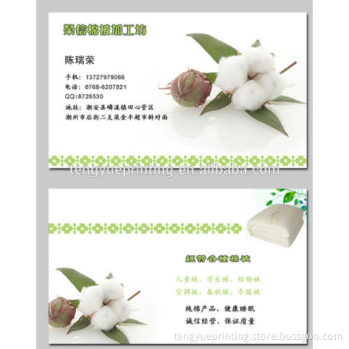 printing business cards paper business card cotton business cards